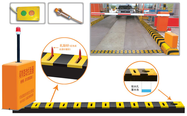 阳春市V5 嵌入式闯岗自动扎胎器（阻车器）
